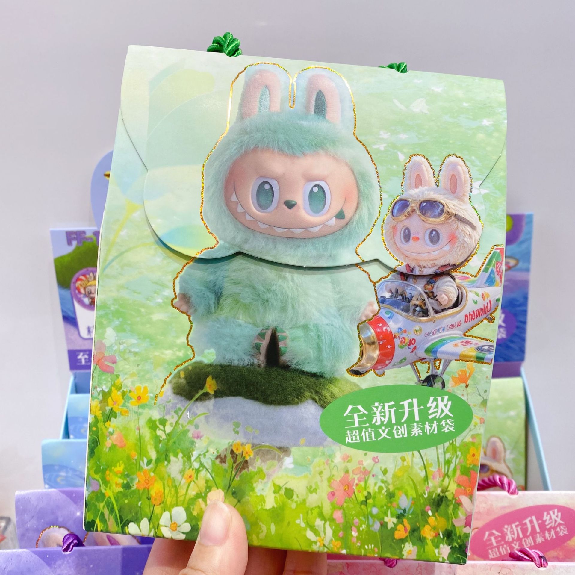 微信图片_20250626201912