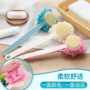 ϴ��걳�����󱳼��L��ϴ��ˢ��ܛë��ܛ�p����ԡˢ����ϴ��ëˢ