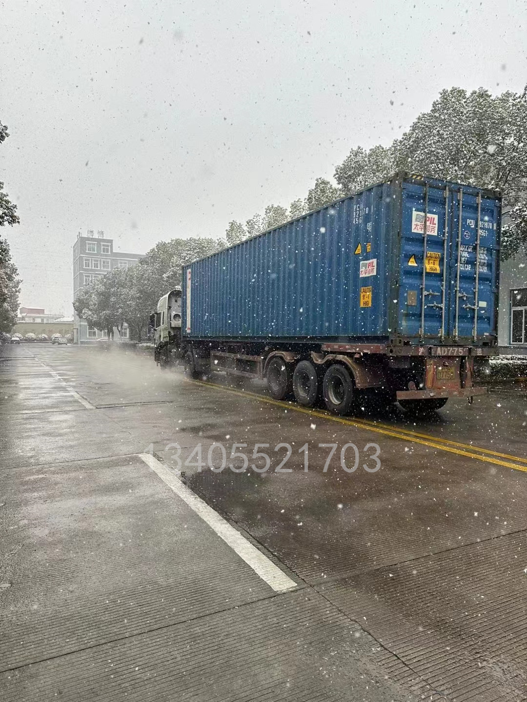 微信图片_20231222092642