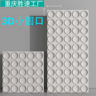 PUС�A��PU3D�u�׺μ�����pu���� ���Q���ڹ��S