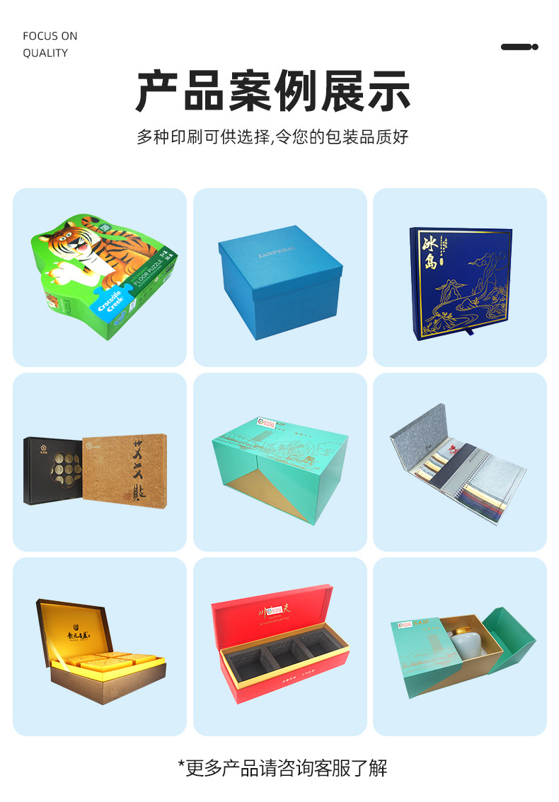 O1CN01vPkFk21WkojwesNX0_!!2219775572827-0-cib.jpg?__r__=1749198181123