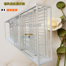 ���ϼ� ����չʾ�� ��������չʾ�ܾ���չ�� ��ܾ��ܼ� ��|����