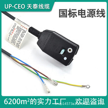 �S�ҹ�������©늱��o���Դ��һ�wʽ����©����ˮ�����^