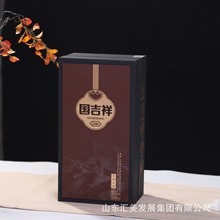 l߶˰׾ֹYƷкɫbѺˮbԶɫ