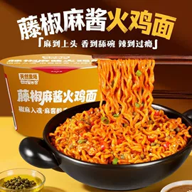 方便面类;传统糕点;调味酱