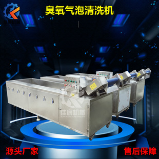 �S�����a���ߚ�����ϴ�C ���P�ϴ���C �๦�ܴ󗗼t��������ϴ�C