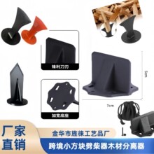 �羳���������һ�w�T������ք�������ò���Ʋ񹤾�ľ��������
