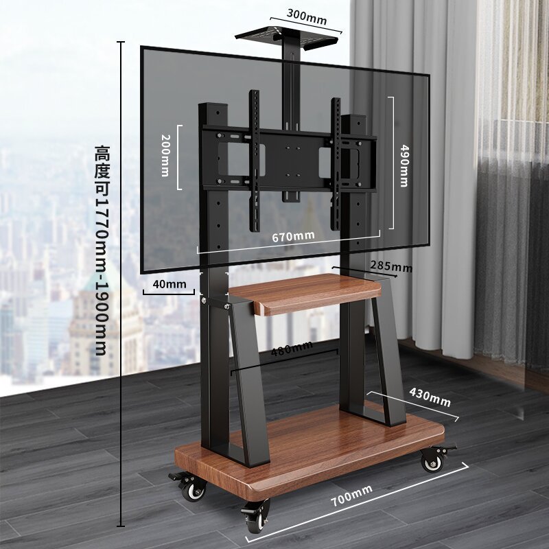 电视机移动支架落地式推车一体机适用于小米海信立式通用带轮架子