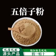 屶ӷ500g屶Ʊڳ۸Ʒ|屶ӿɴߴӷ؛