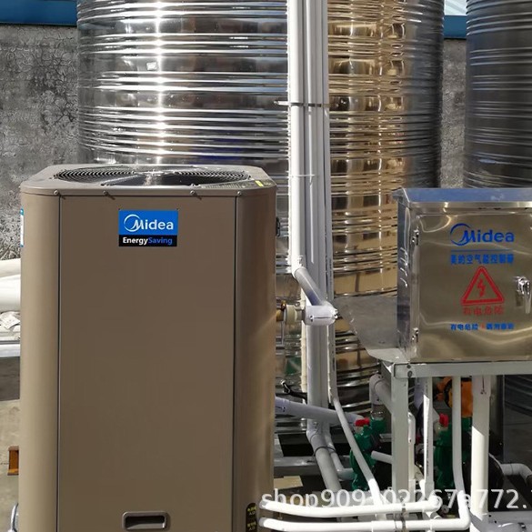 空气能热泵热水器厂家 酒店学校美的商用空气能热泵一体机