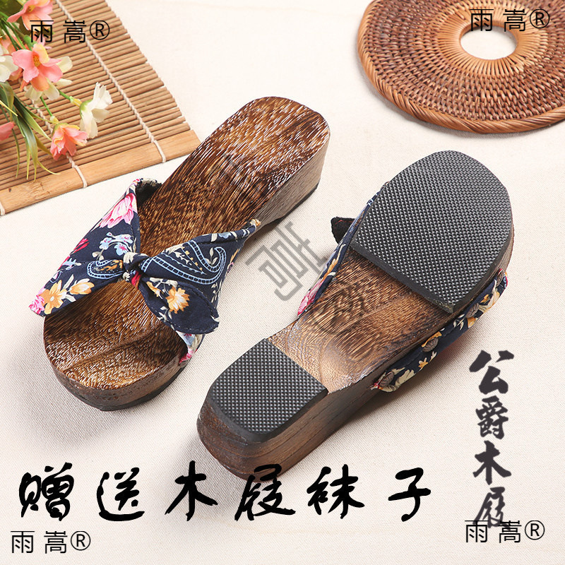New Style Wooden Clogs for Women, Home Wooden Shoes, Fashionable Couple Slippers, Healthy Flat Breathable Flip-Flops