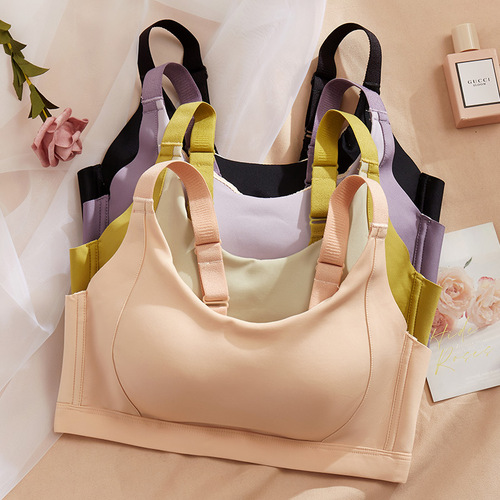 Women's Comfortable Seamless Sports Bra, Thin Style, No Underwire, Comfortable and Lightweight, Conceals Small Breasts, Contrast Color, Full Cup