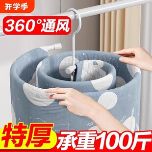 ��������ʽ���¼��̨���ô�A�����D��񴲆����񴲆α������K