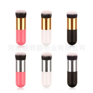Makeup brush��֧С�ֶջ��yˢ�ڽ�۽�۵�ˢɢ��ˢ����ˢ���yˢ