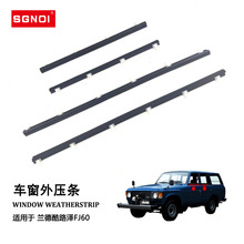 �m��LAND CRUISER�m�¿�·��fj60 fj62܇�������ܷ��ˮ�l�≺�l
