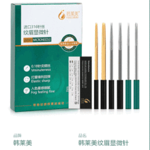 �n�R���y���Ƭ�Fü����տڴ��F�A3ᘼy�Fü��5��ᘼy������ȫ��