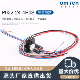 P022-24-4P4Sñʽ���h��늻��h �^��ʽ��늻��h ��늻��h��늭h