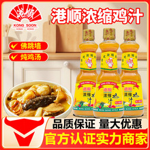 ��혽��b��s�u֭�����{ζ��1kg���r�Ҝ������׾������C��偵���