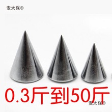 ���]���N���������Bʩ���y�������N����ľ����ֱ���F��̫��