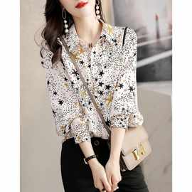 清仓捡漏专柜撤回外贸品牌女装休闲简约飘逸印花雪纺衬衫女衬衣