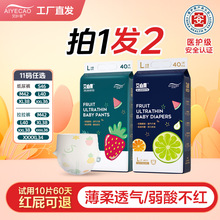 ����1�l2�����~��ȫ������ѝ�냺����ѝ͸�������򲻝�����