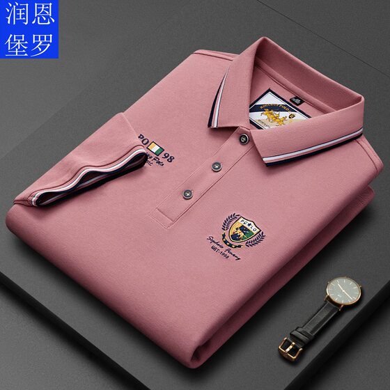 Runenboro 2023 New Men's Short-sleeved T-shirt Polo Shirt Contrast Lapel Embroidered Turtle-back Short-sleeved Men's T-shirt