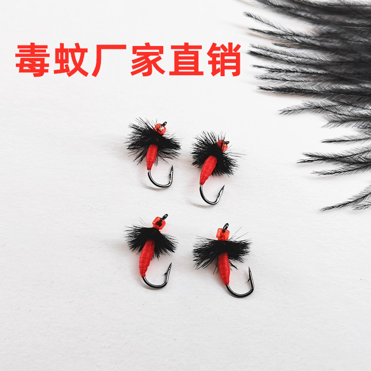 Poisonous mosquito fly hook wholesale factory direct Road sub-micro hand-tied poisonous insect hook horse mouth White Ant hook Poisonous mosquito fly hook wholesale factory direct Road sub-micro hand-tied poisonous insect hook horse mouth White Ant hook