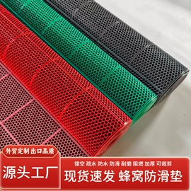 地垫;商用地毯