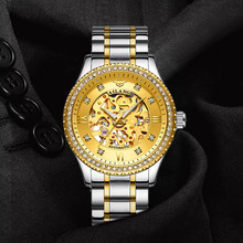 艾浪品牌手表男士雙面鏤空鑲鑽金表跨境爆款全自動機械表批發手表