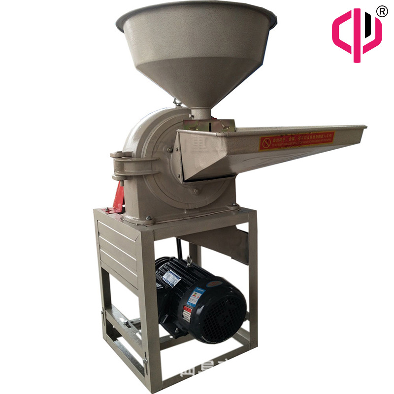 新款红豆粉碎机 齿爪式花生粉碎机 中型黄豆皮粉碎机
