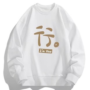 2025���ﶬ���n���¿�ӽqӡ���l���ЈA�I��������chic���L����