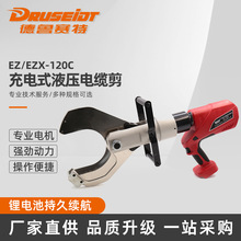 EZ-120C,EZX-120C���ʽҺ����|�� Һ�����߉���|������䓽g��