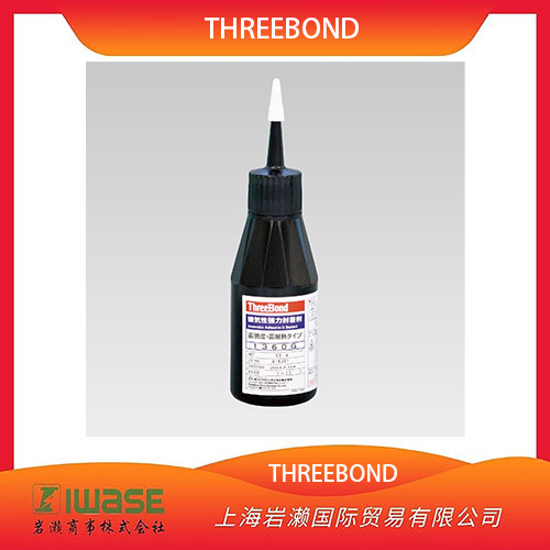 THREEBOND三键,厌氧性强力密封剂TB1360N