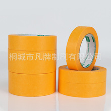 �����ڱ��b�޷�ɫ���ͼ����y���z���Sɫ��ճ���ßoˮ�z����T�b