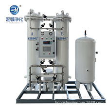 制氮机可移动式价格美丽定制贴牌工厂上门安装石油天然气
