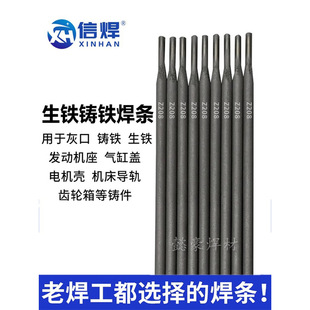 Z208�T�F���F늺��lZ238/Z248/Z258/Z122/Z116/Z117/Z100��ī�ҿ�