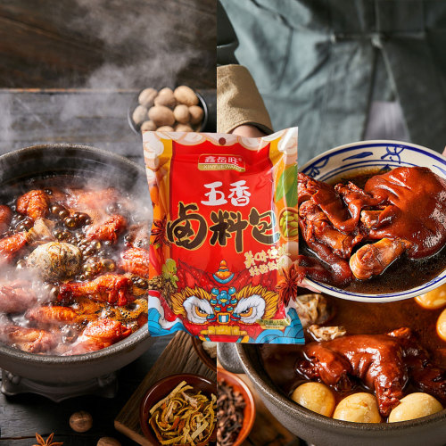 Five-Spice Brine Packet Wholesale 150g (10 Small Packs) for Braising Meat Chicken Duck Ribs Beef and Mutton Household Use