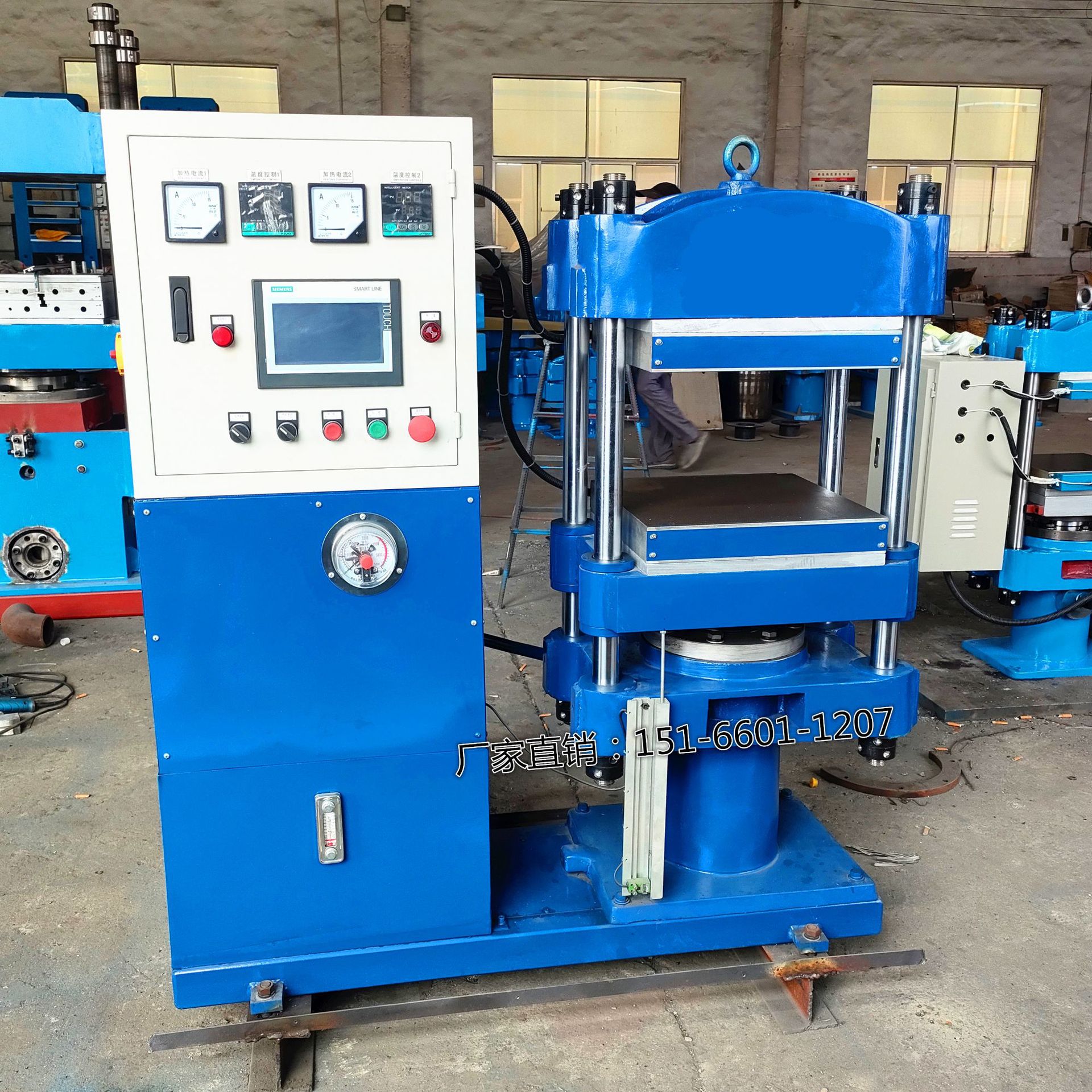 厂销30T实验室硫化机  触屏控制液压成型机 现货硫化机