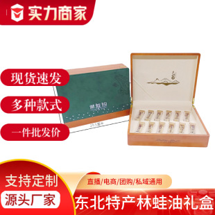 �|���L��ɽ�خaѩ���������ͶY�����lɢ�bʳƷѩ����؛������r��