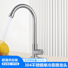 ���P䓏N��ˮ���^�������D���ϴ�ֳ�ϴĘ��ϴ������Rˮ���^����