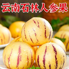 ���ʯ���˅������r����5����]��ˮ��10���߲ʹ��S����A���ش�