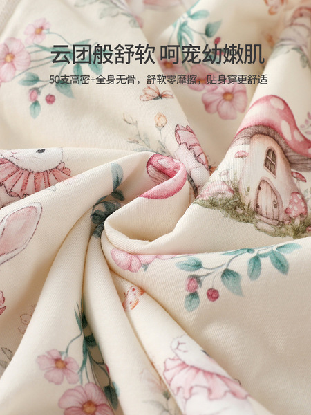 Children's cotton winter quilted antibacterial overall for new born…