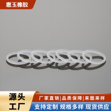 �S�ҹ�������o��Ȧ �͸ߜ���ƿ��ˮ���ܷ�Ȧ ��ߴ�Cе�ܷ����