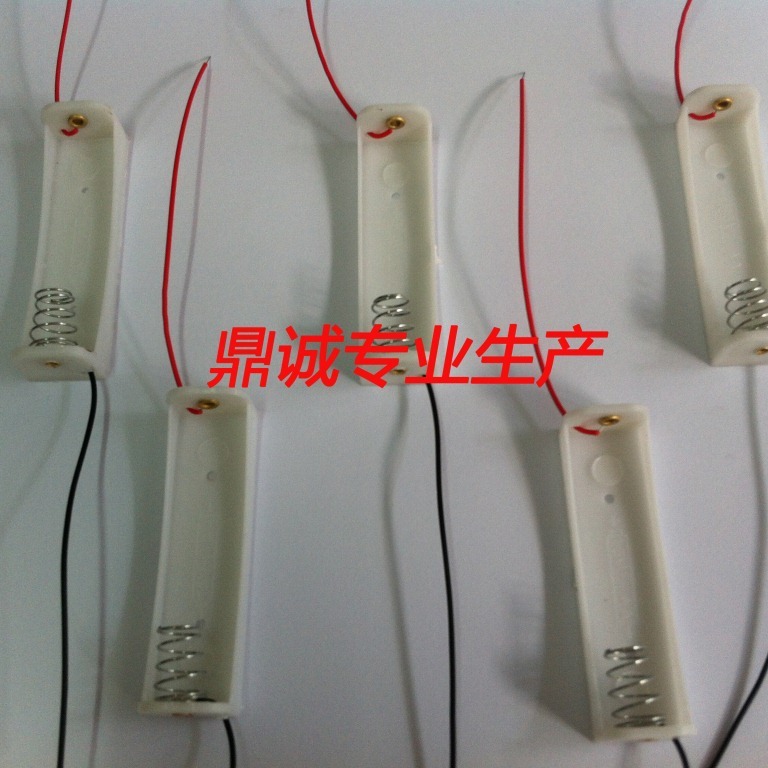 1节5号AA玩具配件模型零件无盖电池盒电线电池仓电池仓升级款电源