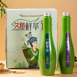 暖贴、暖宝宝;保健护具;保健器具配件