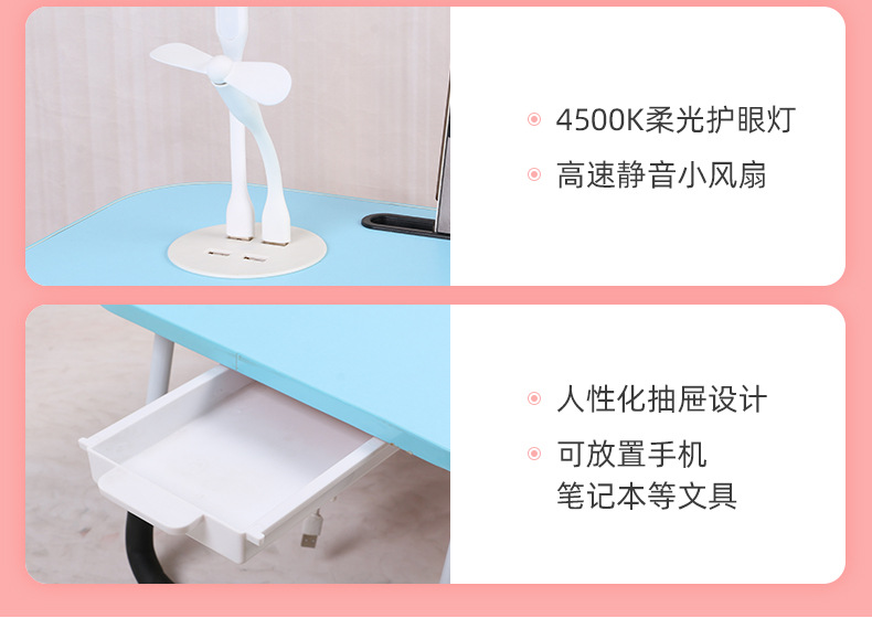 详情页_05
