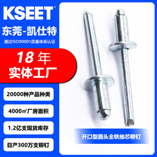 KSEET�_�ڈA�^ȫ�F��\��о�T�GB12618�����J�C�ߏ����P��