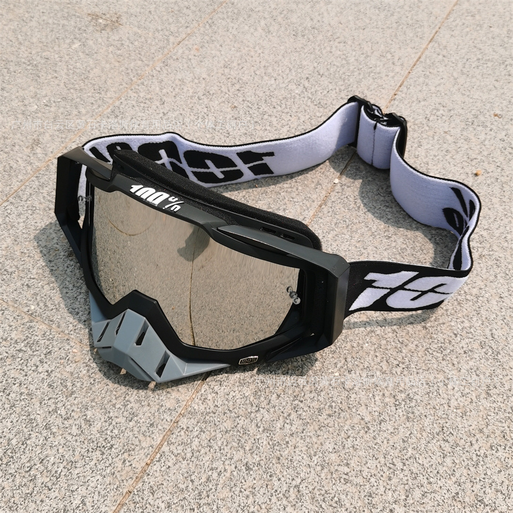 Gafas de Ciclismo Off-Road de Plástico ABS A Prueba de Viento para Esquí y Montaña