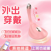 ˲�għ���~늓���������APP��Ů����ο��Ħ�[�δ�����Ȥ�������