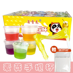 ��������ѿ�֔�������������ѿ��ճ�����z��ͯ����f8090���r��ʳ